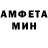 КЕТАМИН VHQ Saru Man