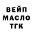 КЕТАМИН VHQ Eugene Brusko