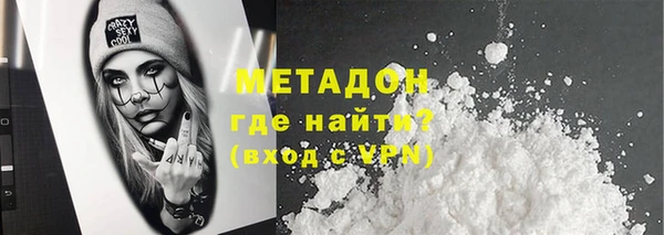 ешки Волосово