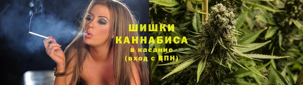 дистиллят марихуана Володарск