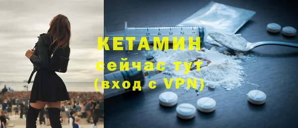 герыч Волоколамск