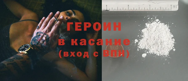 мефедрон VHQ Вязники