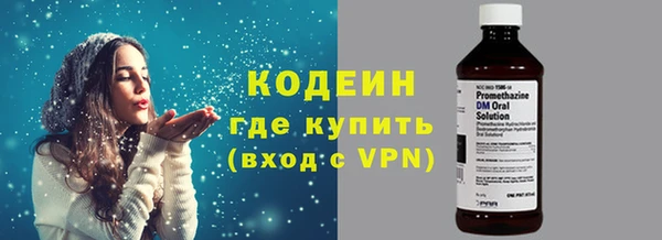 ешки Волосово