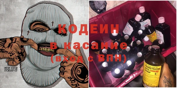 дистиллят марихуана Володарск