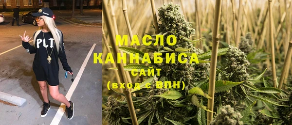 ешки Волосово