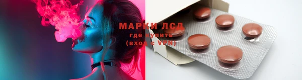 ешки Волосово