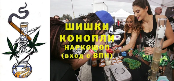 дистиллят марихуана Володарск