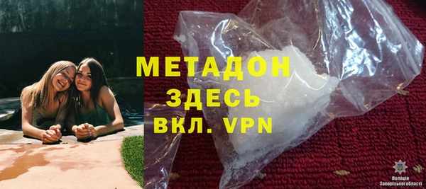 ешки Волосово