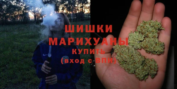 герыч Волоколамск