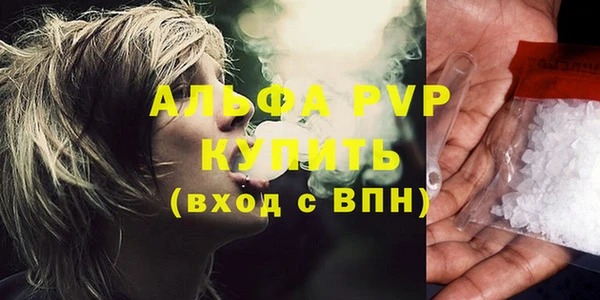 кокс Вяземский