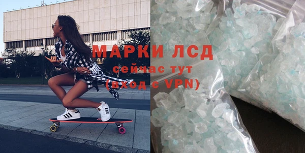 наркотики Вязьма