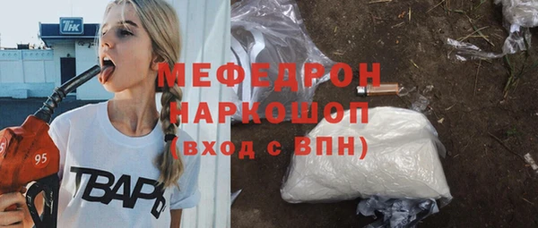 дистиллят марихуана Володарск
