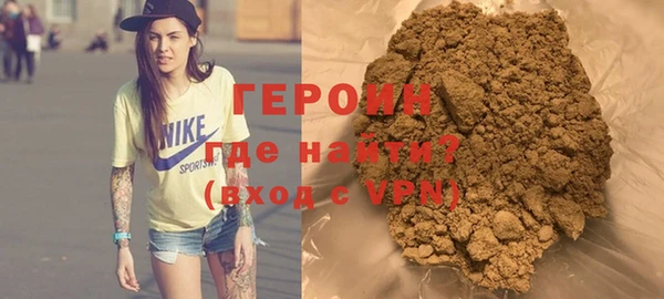 кокс Вяземский