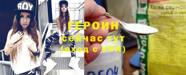 ешки Волосово