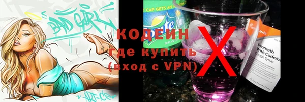 ешки Волосово